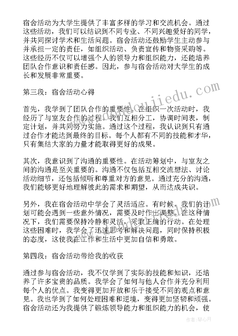 2023年工勤人员年度考核表填写 小学工勤人员年度考核个人总结(实用5篇)