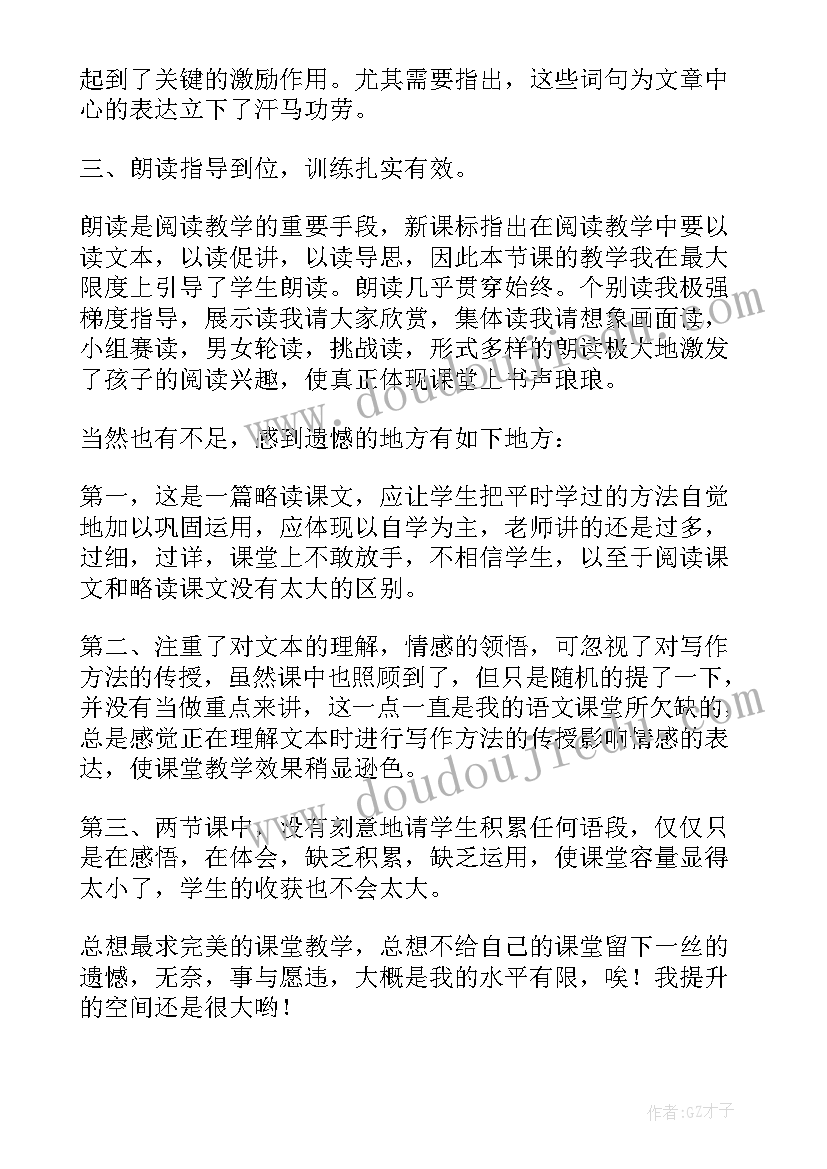 2023年老人健康活动方案 健康活动方案(优秀8篇)