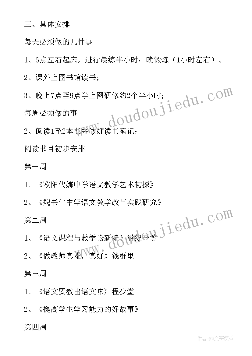 最新吸引客户活动方案(模板10篇)