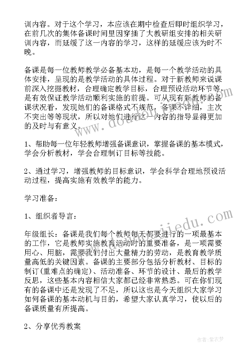 学生会部门新生代表发言稿 大学开学新生代表发言演讲稿(模板5篇)