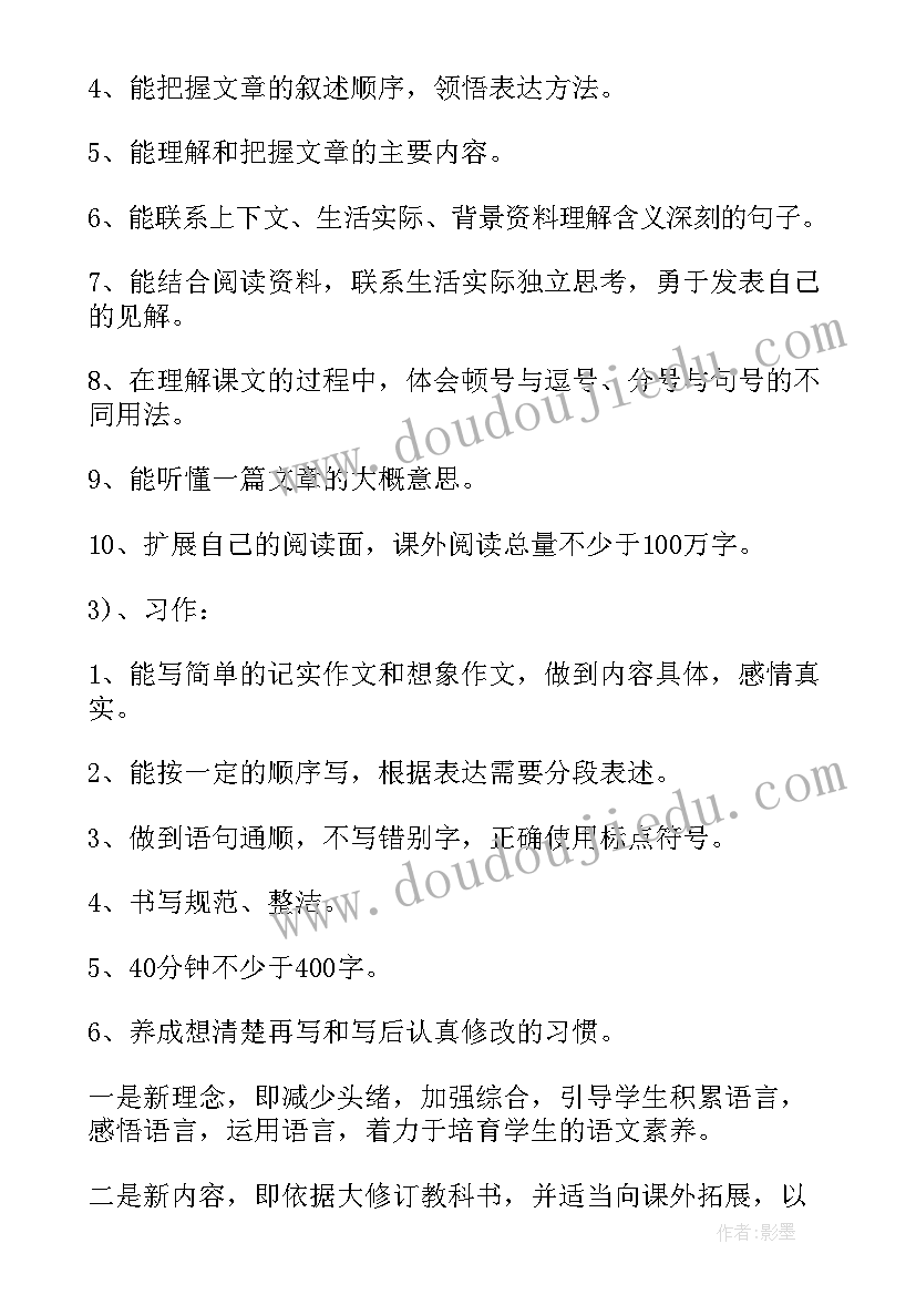 客户保养活动方案(通用9篇)