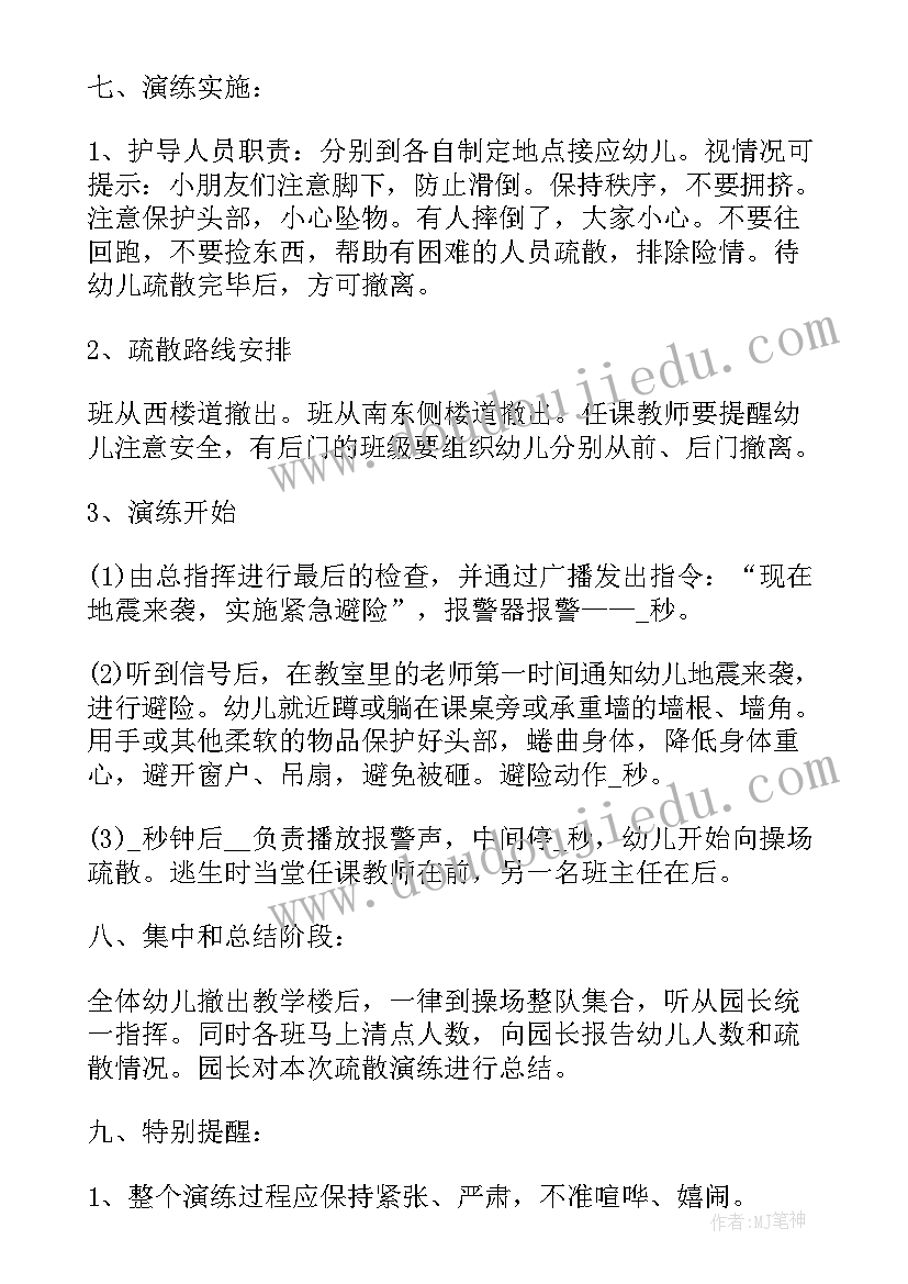 最新人物采访新闻稿(实用6篇)