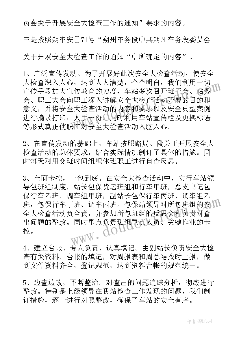 年终工作总结义务兵军事训练方面 义务兵年终工作总结(模板5篇)