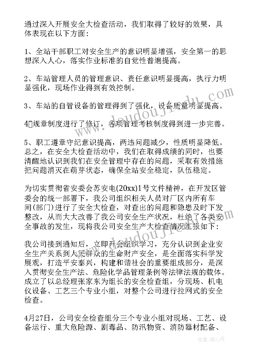 年终工作总结义务兵军事训练方面 义务兵年终工作总结(模板5篇)