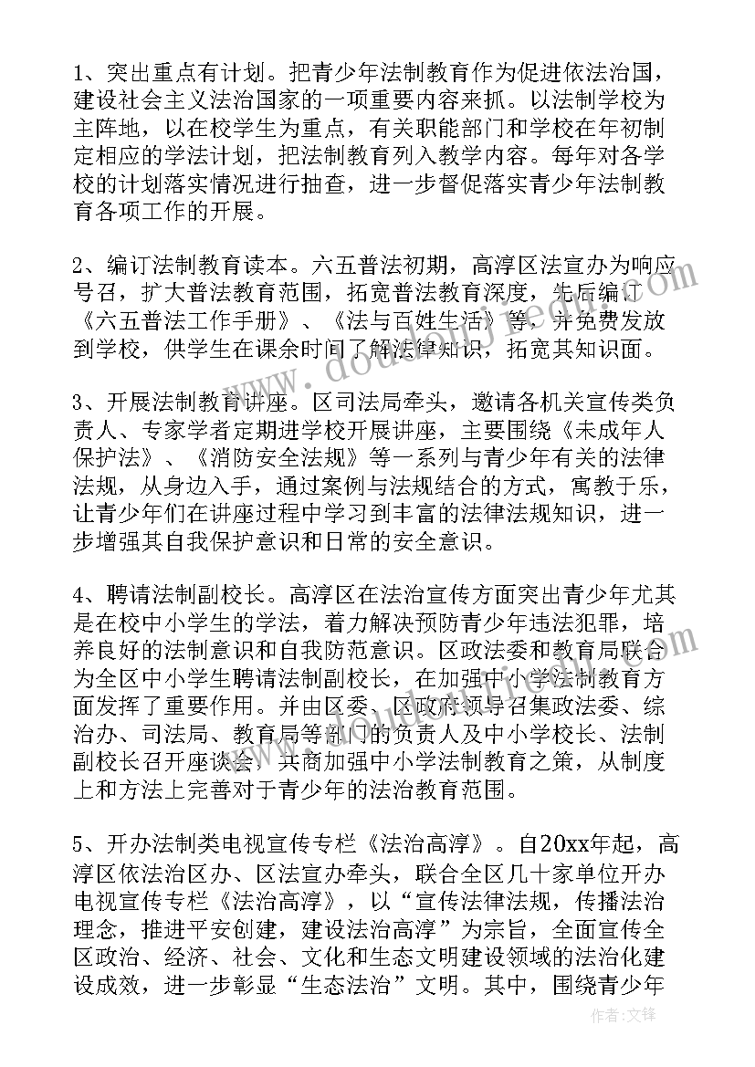 最新牛顿的数学故事 数学故事与心得体会(精选7篇)