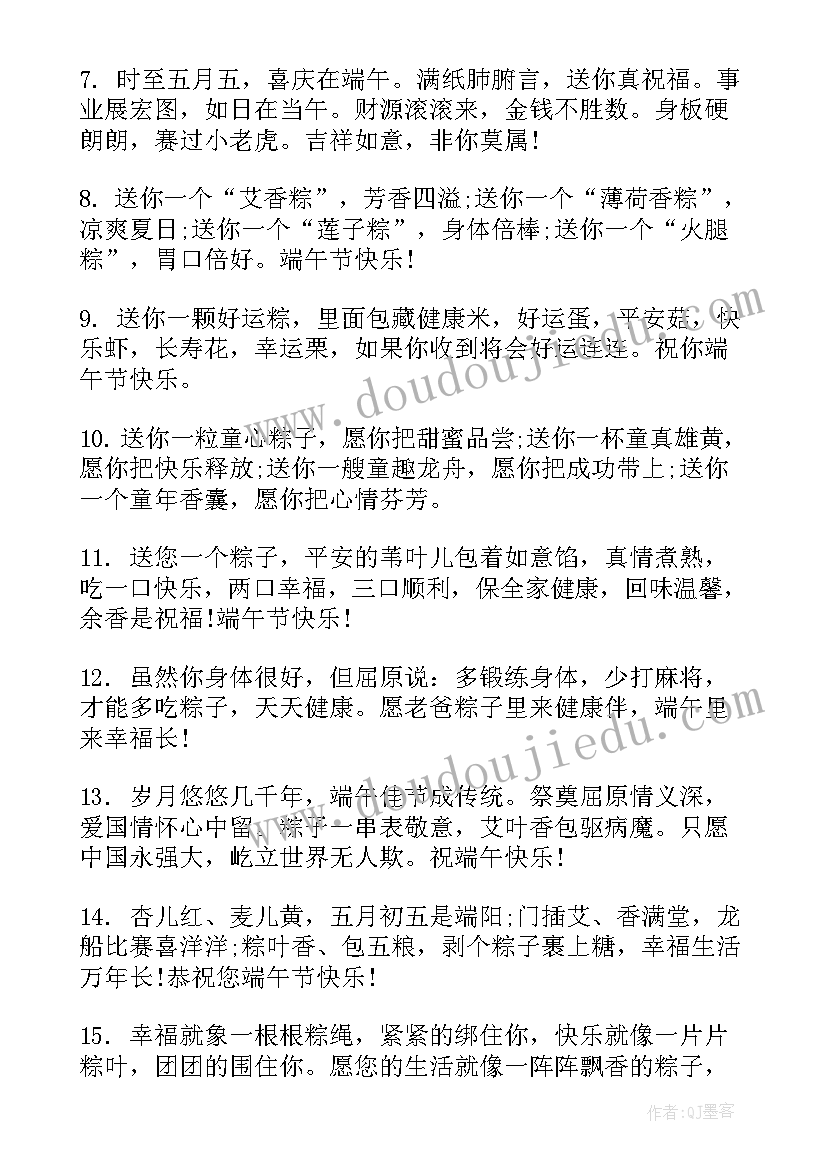 最新简单又好看的手抄报画法(汇总6篇)