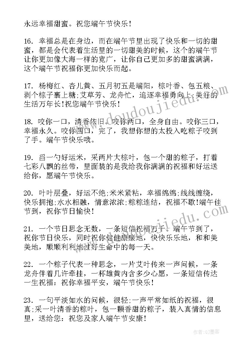 最新简单又好看的手抄报画法(汇总6篇)