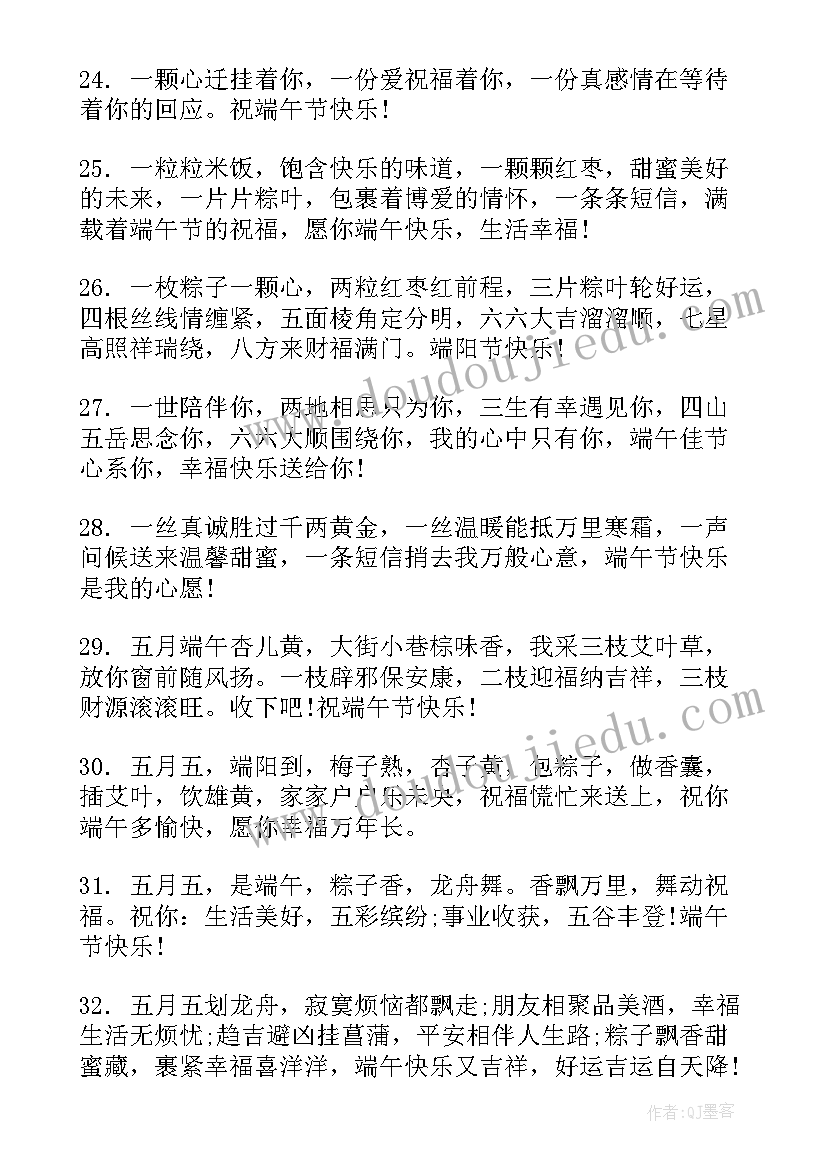 最新简单又好看的手抄报画法(汇总6篇)