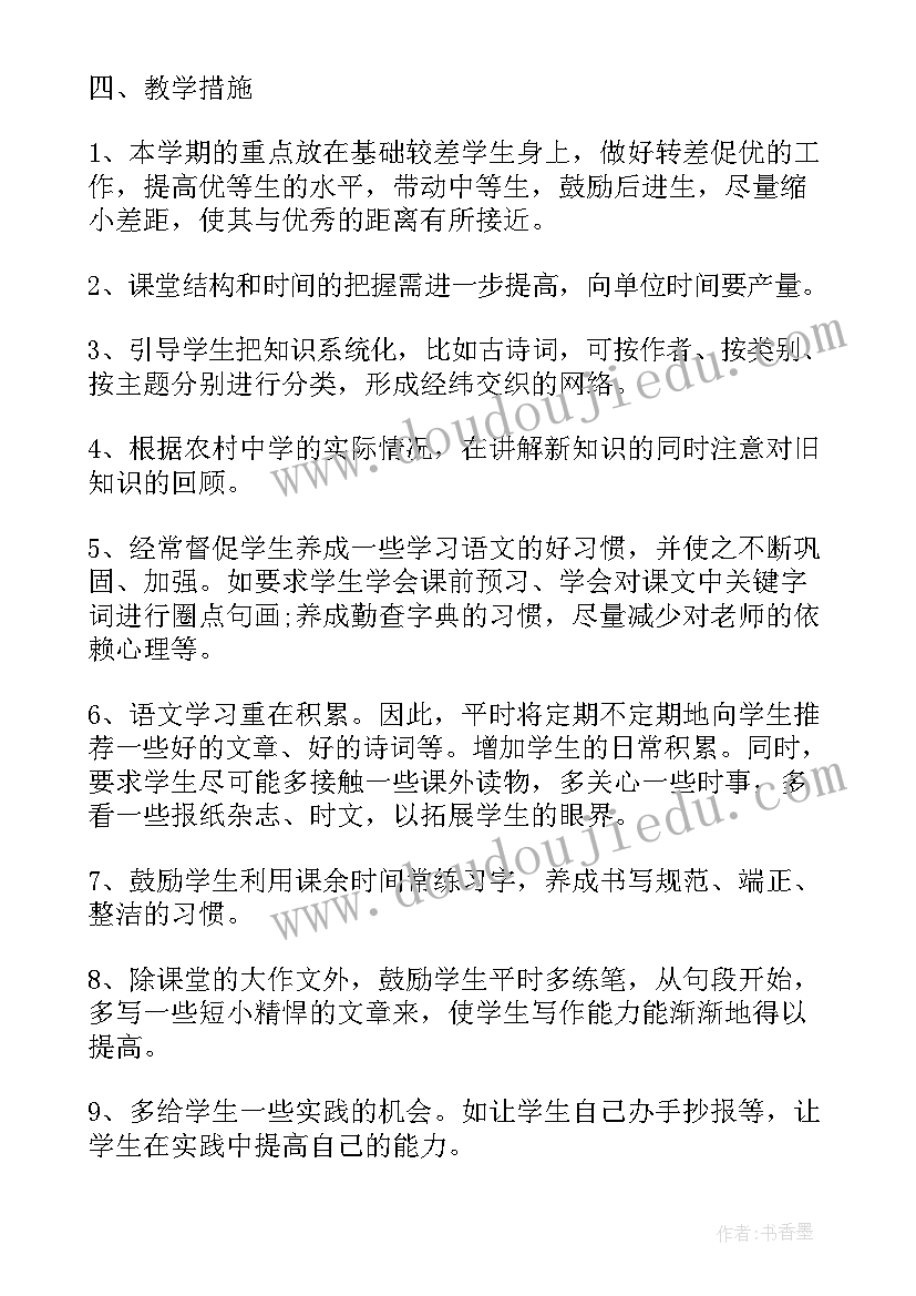 最新小班音乐活动手拉手教学反思与评价 小班音乐活动教学反思(精选5篇)