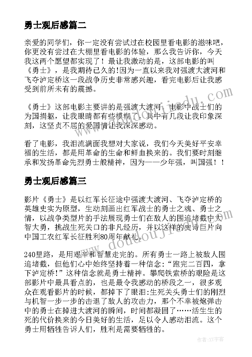 2023年国际物流合作合同(通用5篇)