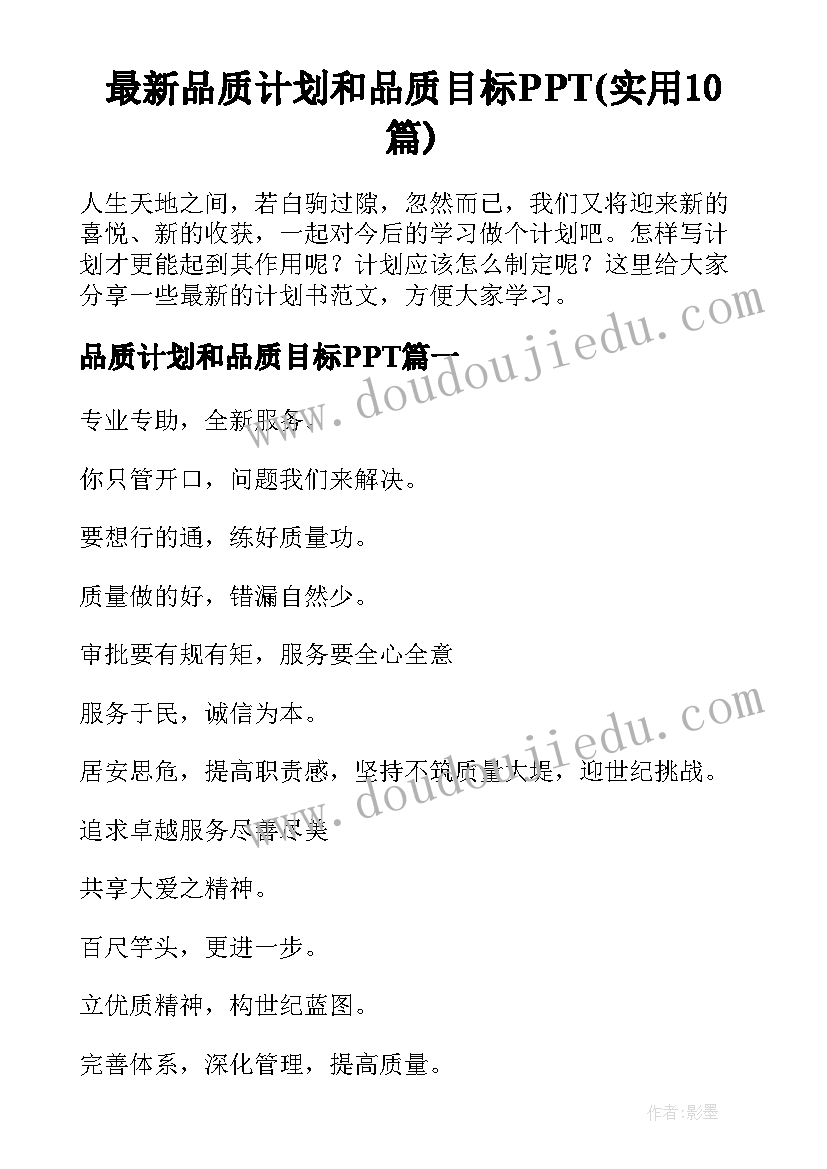 2023年护理工作者个人总结(优秀5篇)