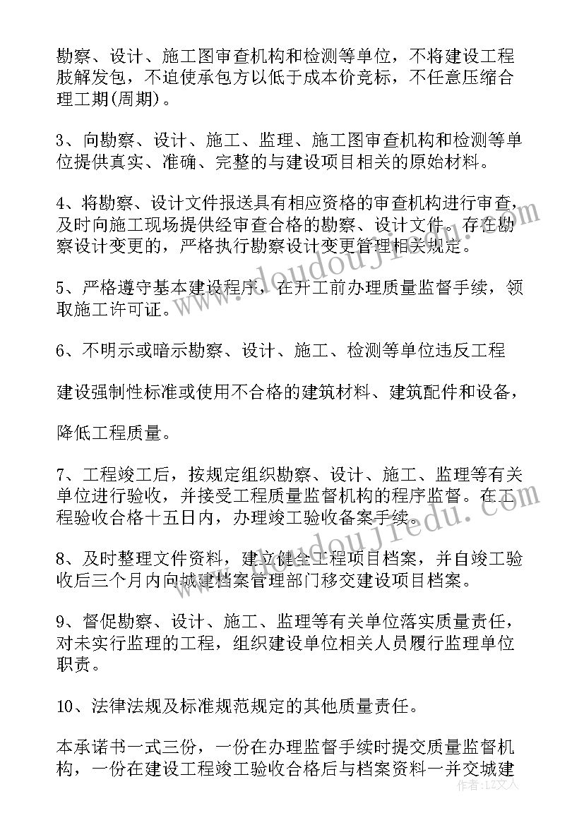 最新过春节感想(优质5篇)