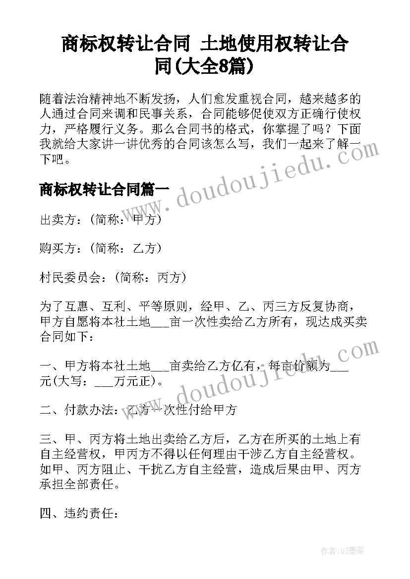 系列讲座活动方案 开展文体活动方案(优质6篇)