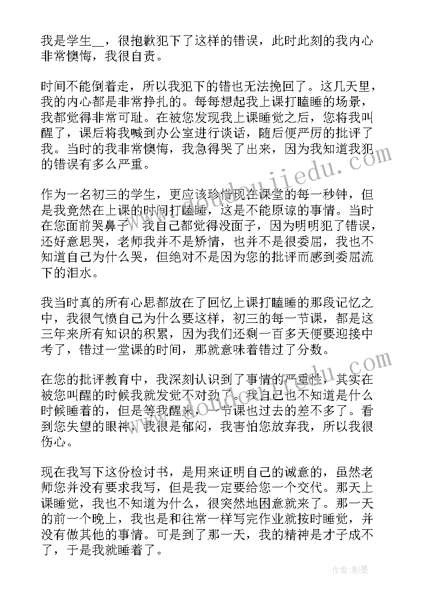 最新幼儿园疫情开学前准备工作方案 幼儿园开学疫情防控准备工作方案(汇总5篇)