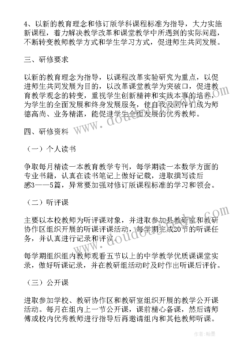 2023年竞选卫生委员发言稿初中 竞选卫生委员演讲稿(大全6篇)