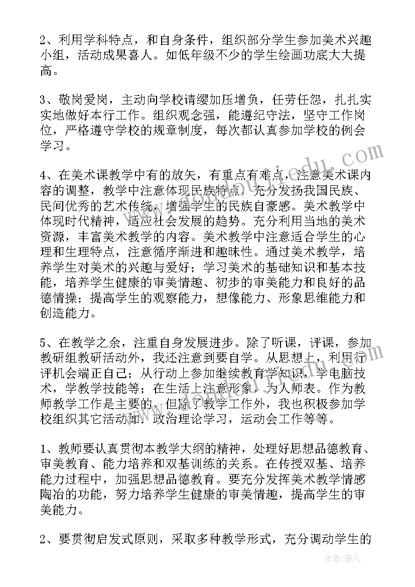 最新厨房消防应急处理方案 消防应急处理方案(实用5篇)