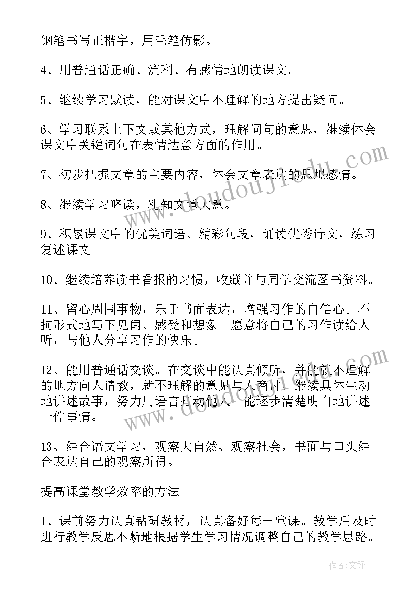 2023年小班消防总结与反思 幼儿园小班消防演练活动总结(汇总5篇)