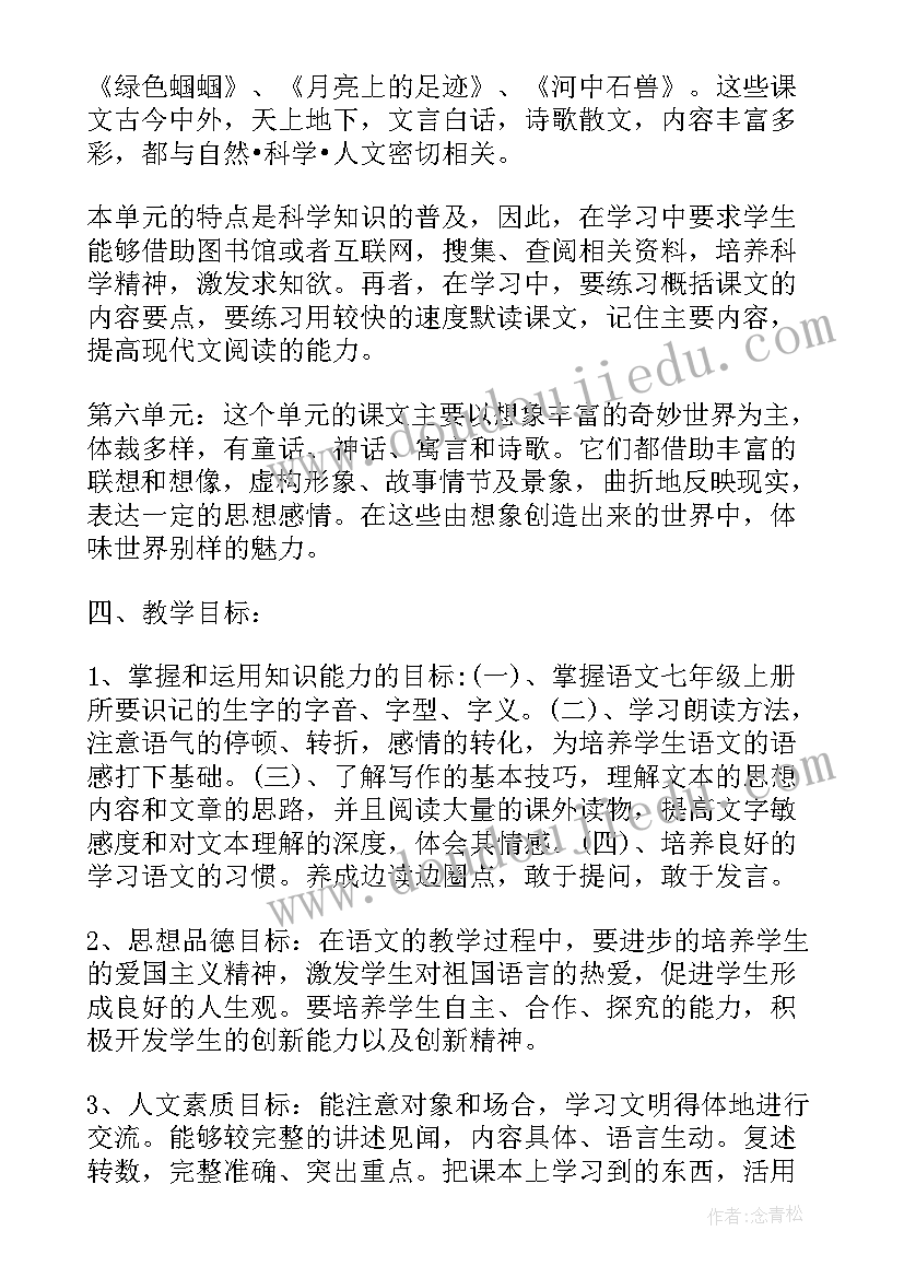 离职证明的书写(大全10篇)