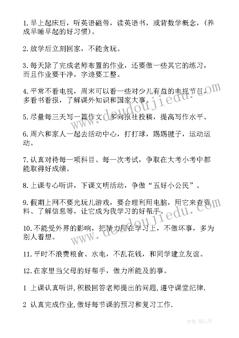 2023年呼吸科个人年度考核总结(优秀9篇)