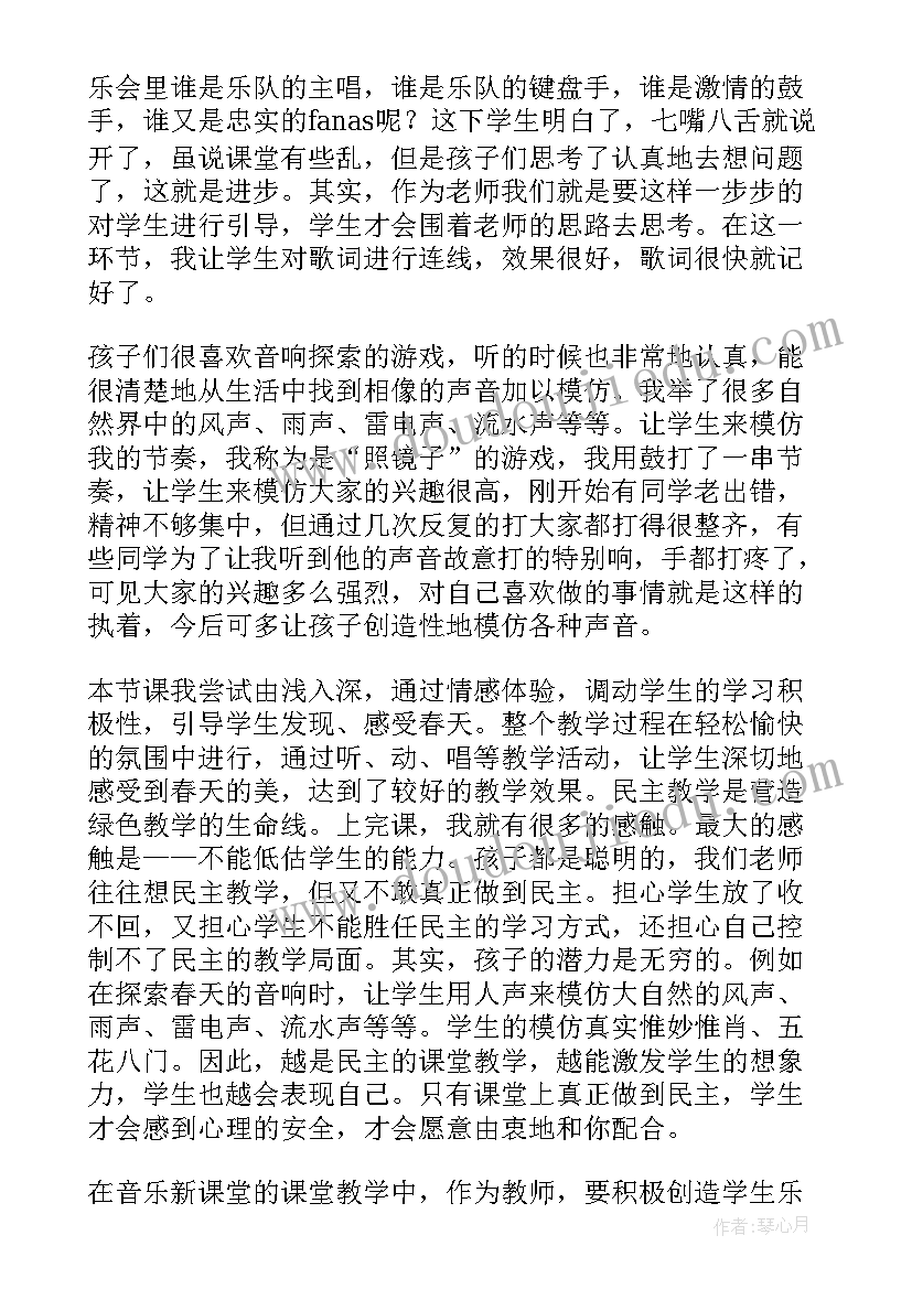 2023年甲乙双方店铺转让合同(大全9篇)