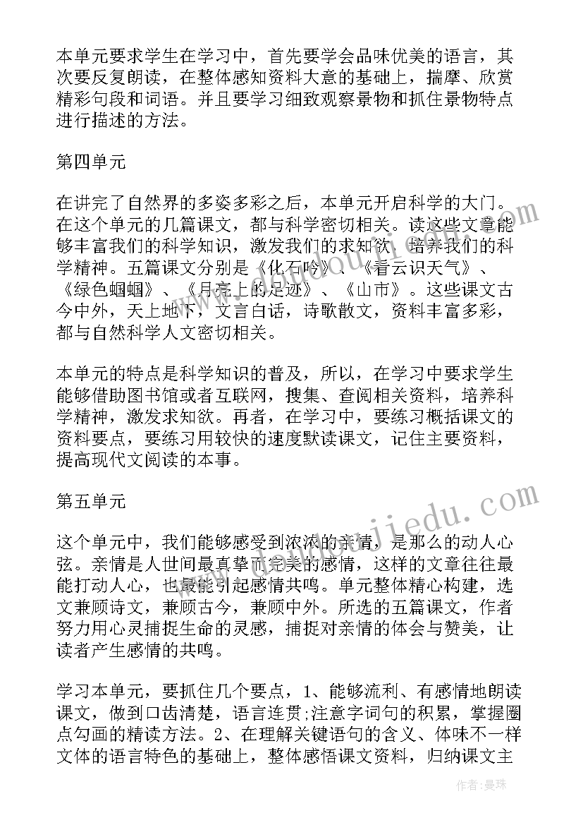 2023年医疗宣传标语 医疗服务的宣传广告词(模板5篇)