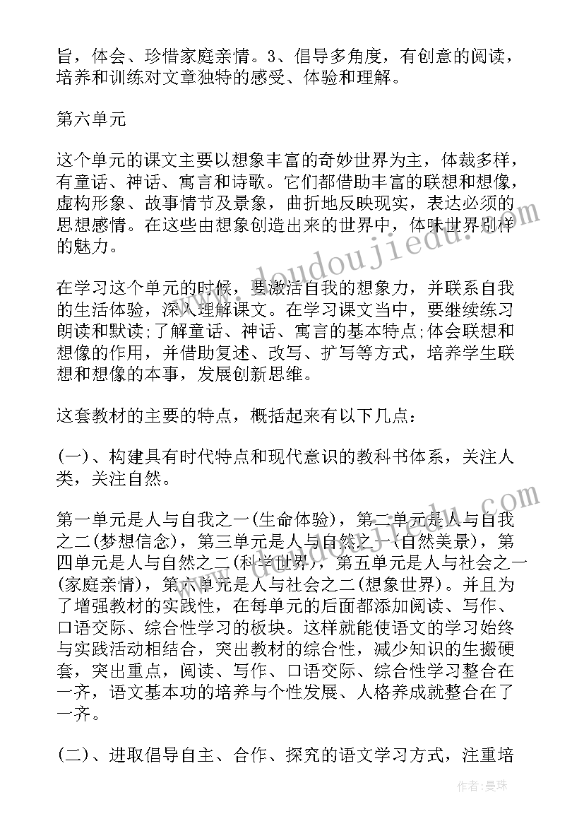 2023年医疗宣传标语 医疗服务的宣传广告词(模板5篇)