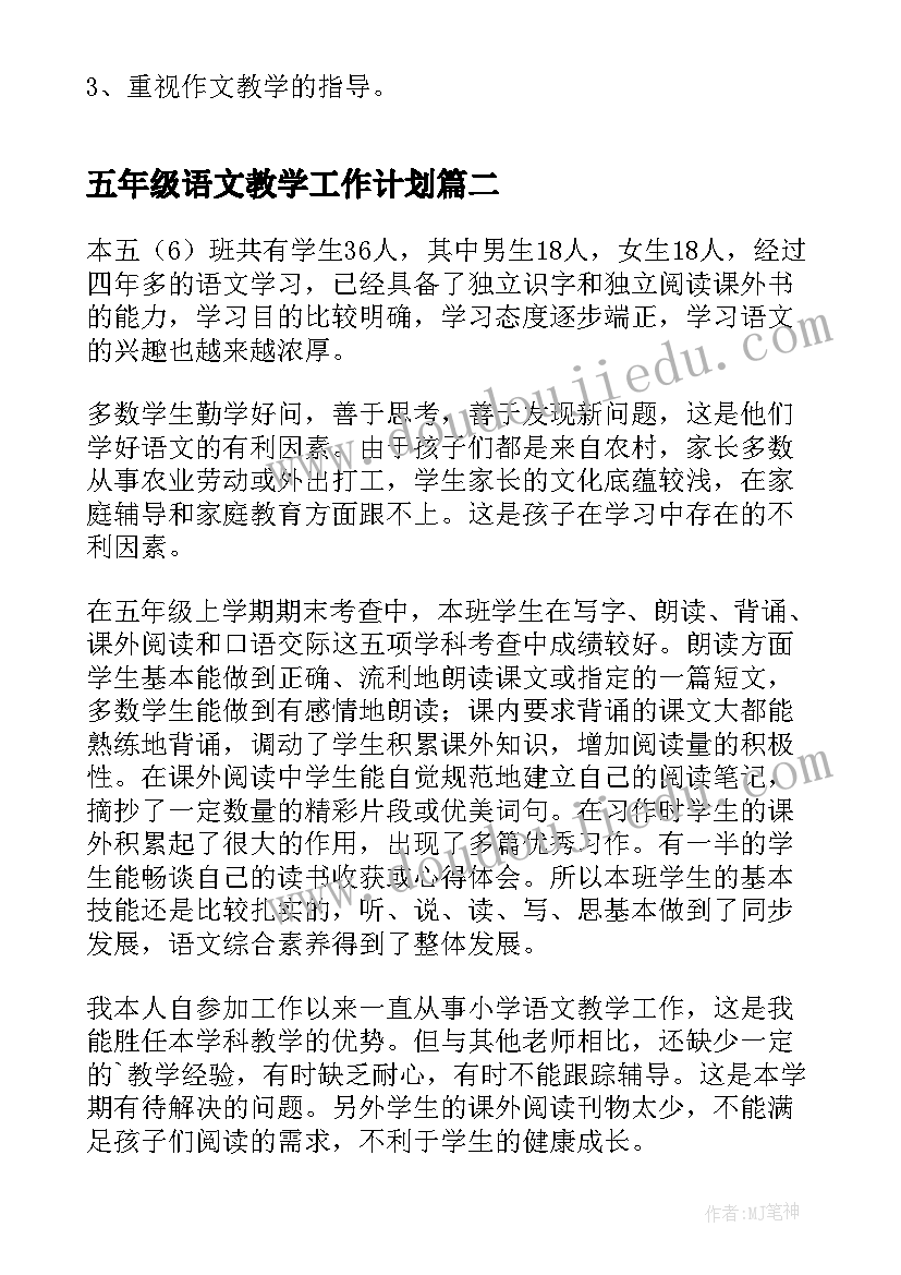 礼仪节系列活动方案设计(优秀5篇)