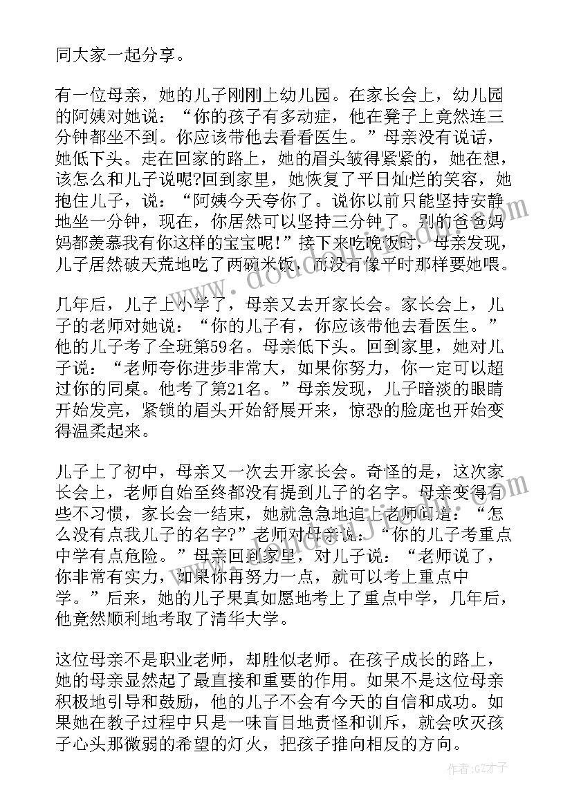 最新叉车出租合同(实用7篇)