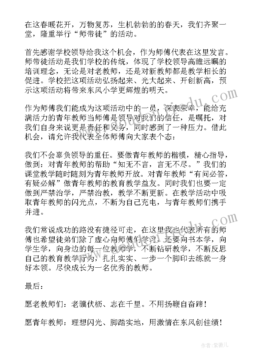 最新期末自我评价小结高一 期末自我评价高一(优质8篇)