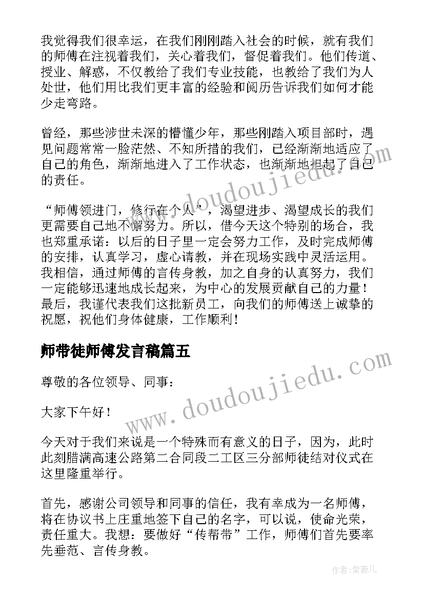 最新期末自我评价小结高一 期末自我评价高一(优质8篇)