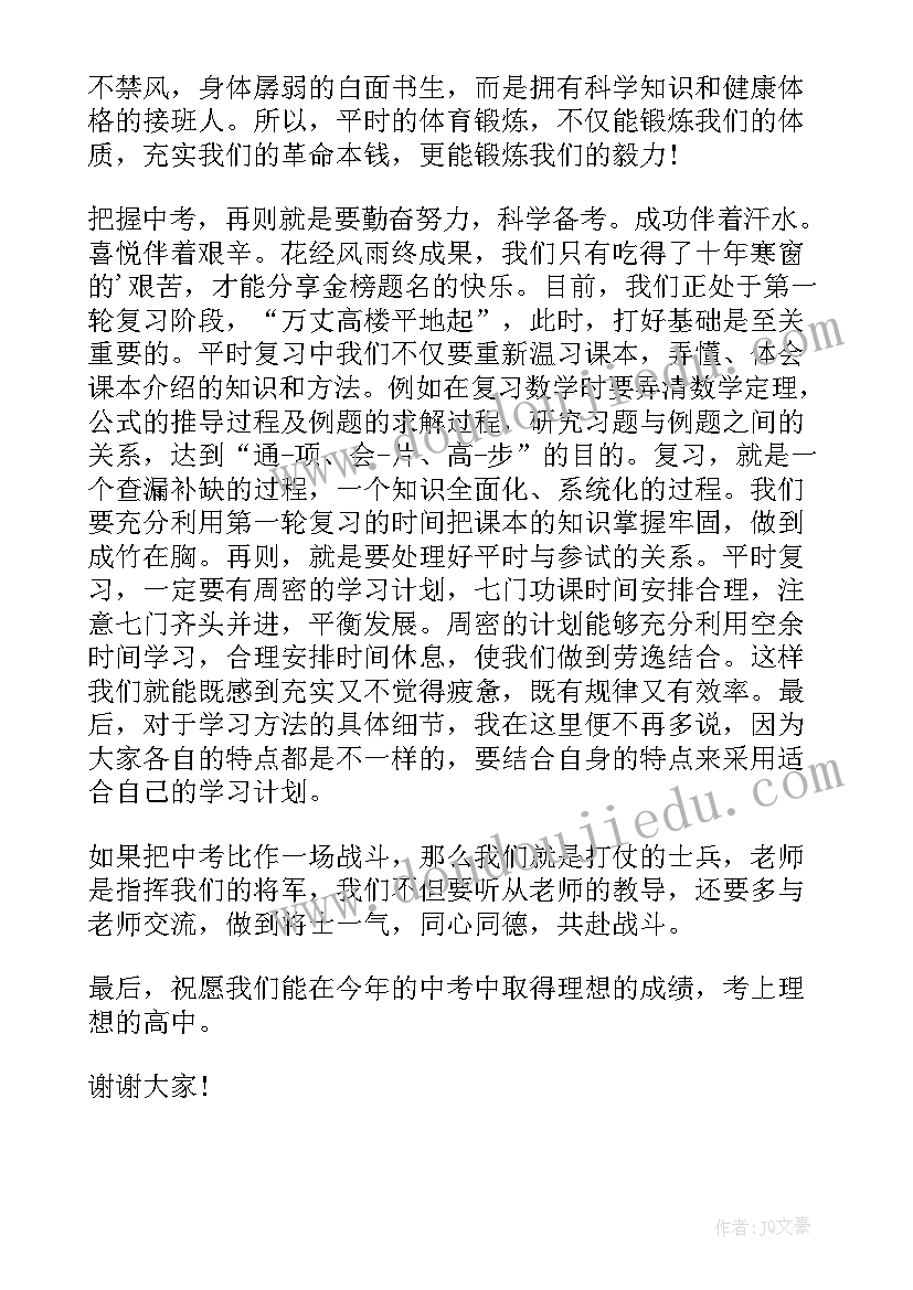 最新走进敬老院关爱老人活动方案 走进社区关爱老人活动方案(模板5篇)