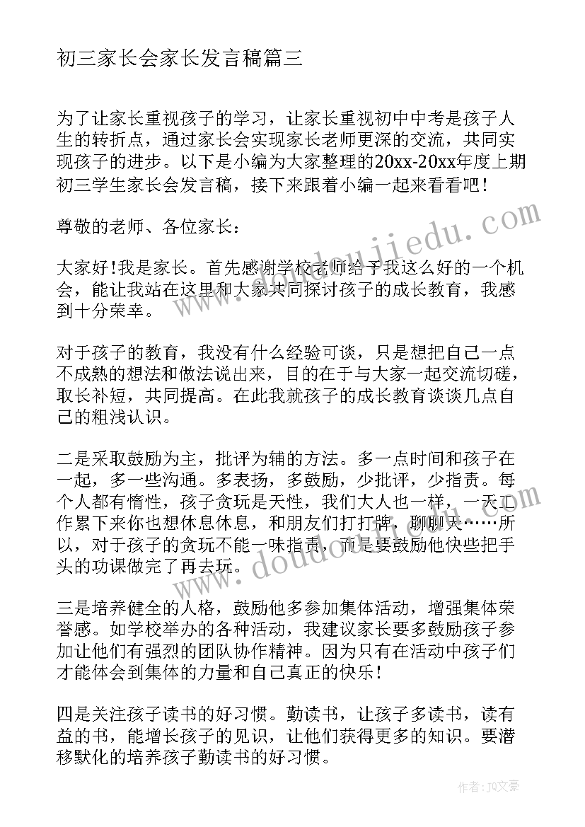 最新走进敬老院关爱老人活动方案 走进社区关爱老人活动方案(模板5篇)