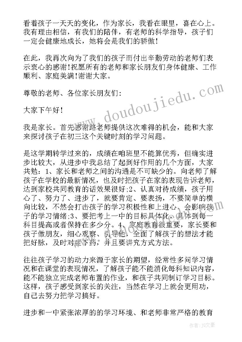 最新走进敬老院关爱老人活动方案 走进社区关爱老人活动方案(模板5篇)