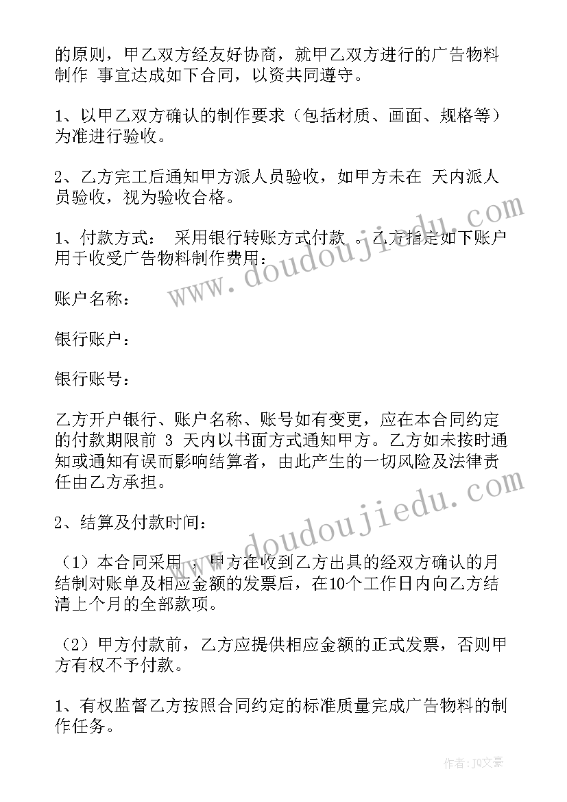 天行健君子以自强不息感悟短文 天行健君子以自强不息(大全5篇)