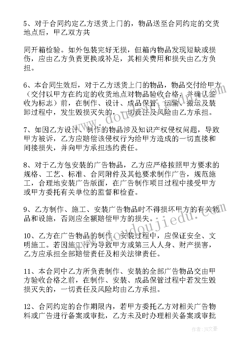 天行健君子以自强不息感悟短文 天行健君子以自强不息(大全5篇)