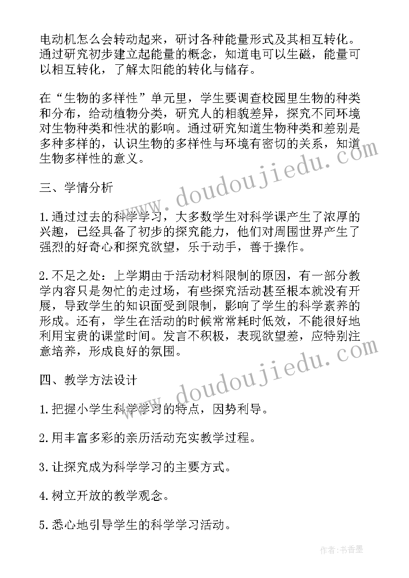 最新安徽三河古镇介绍 安徽三河古镇的导游词(优秀5篇)