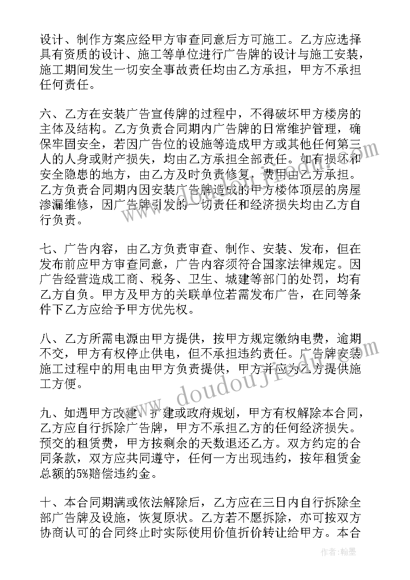 最新职业生涯规划感悟与收获 职业生涯规划心得感悟(精选5篇)