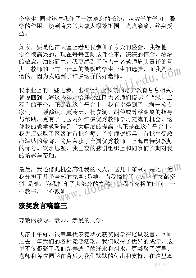 幼儿园教育联盟活动方案 幼儿园活动方案(大全8篇)