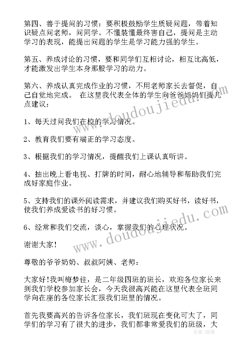 2023年冶金行业事故心得体会(大全7篇)