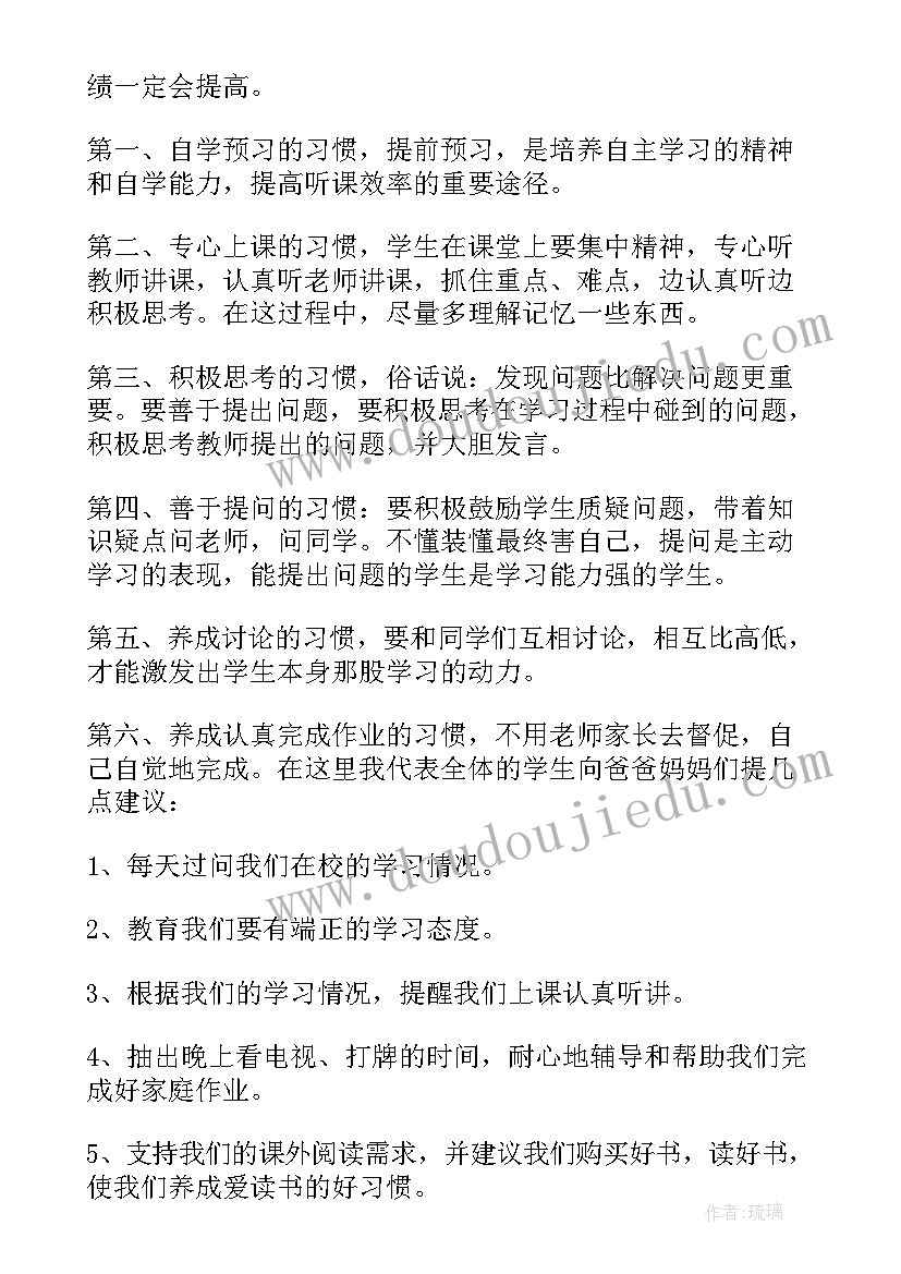 2023年冶金行业事故心得体会(大全7篇)