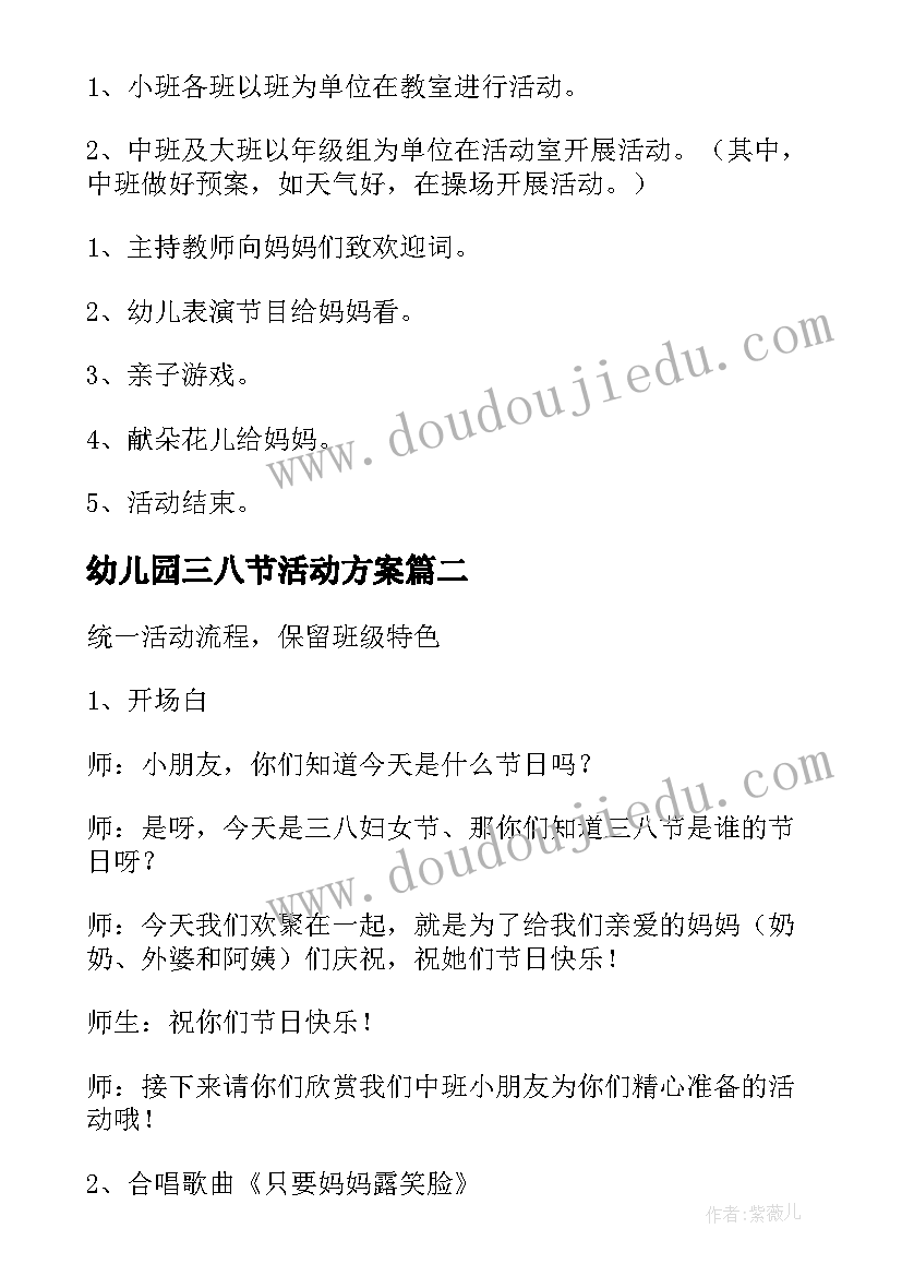 心理课的自我成长报告 大学生心理学自我成长报告(通用5篇)