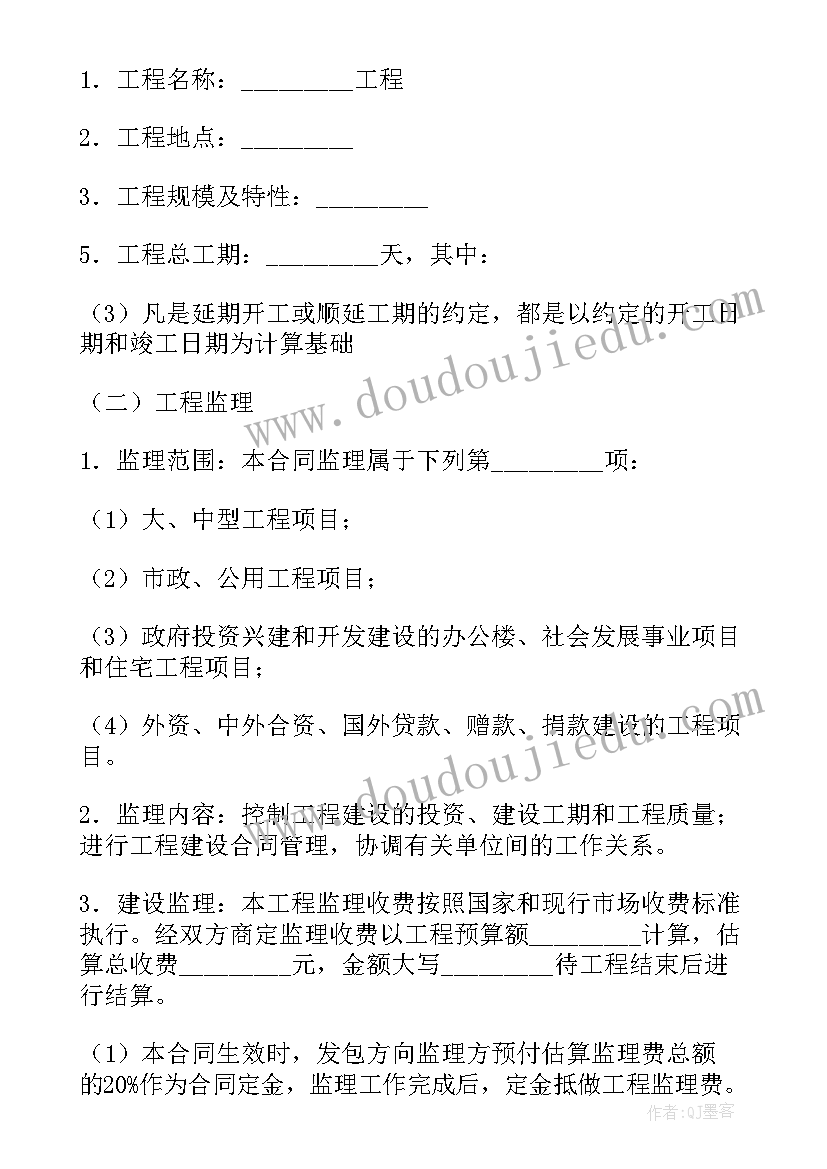 最新述职报告部队义务兵政治思想 部队义务兵个人述职报告(精选5篇)