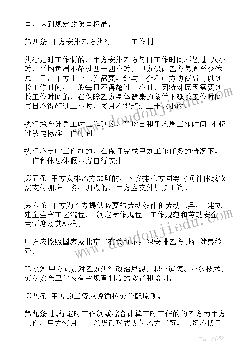 2023年广播电视台个人年度工作总结 广播电视个人工作总结(模板5篇)