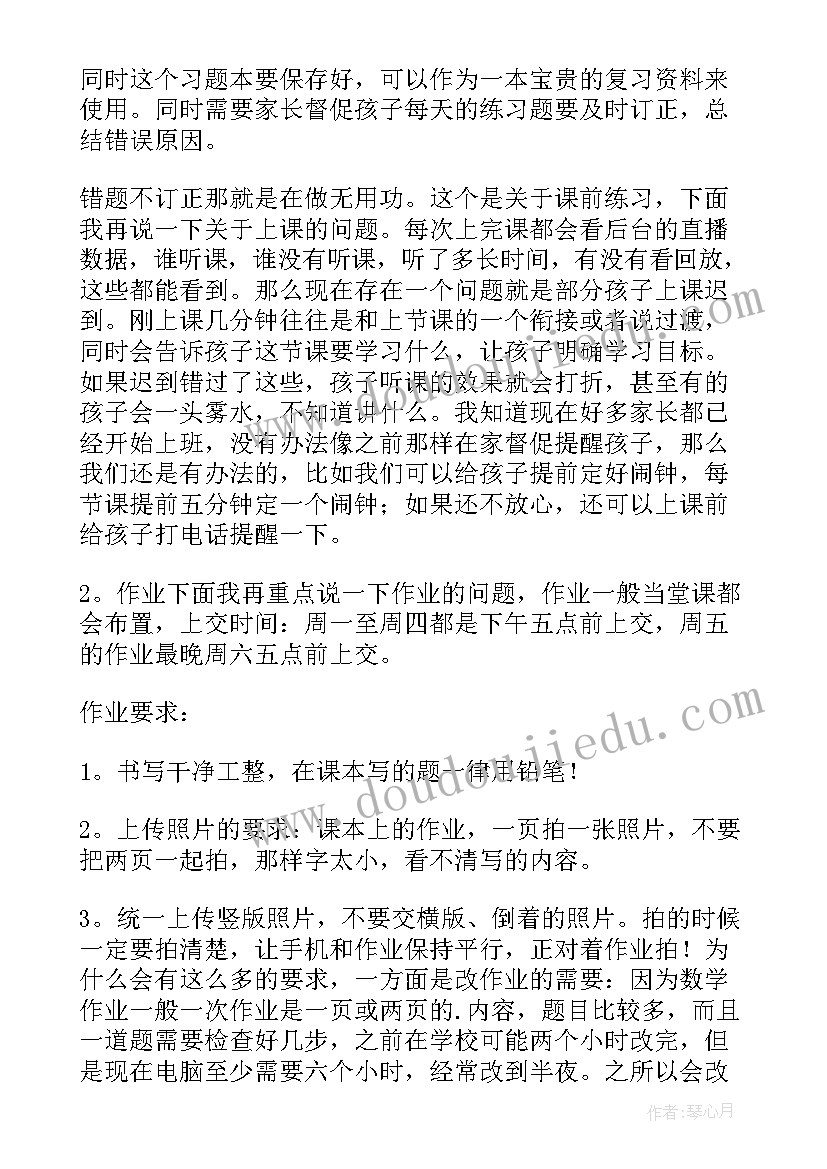 农村地震应急演练预案 公司地震应急预案演练方案(精选5篇)