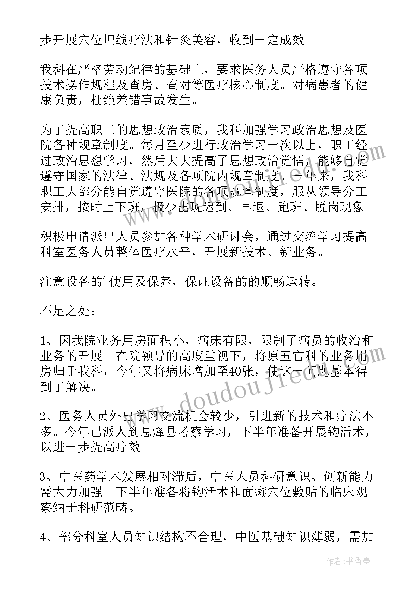 2023年男方父母在儿子订婚宴讲话儿子订婚买礼物 订婚宴上男方父母讲话稿(实用5篇)