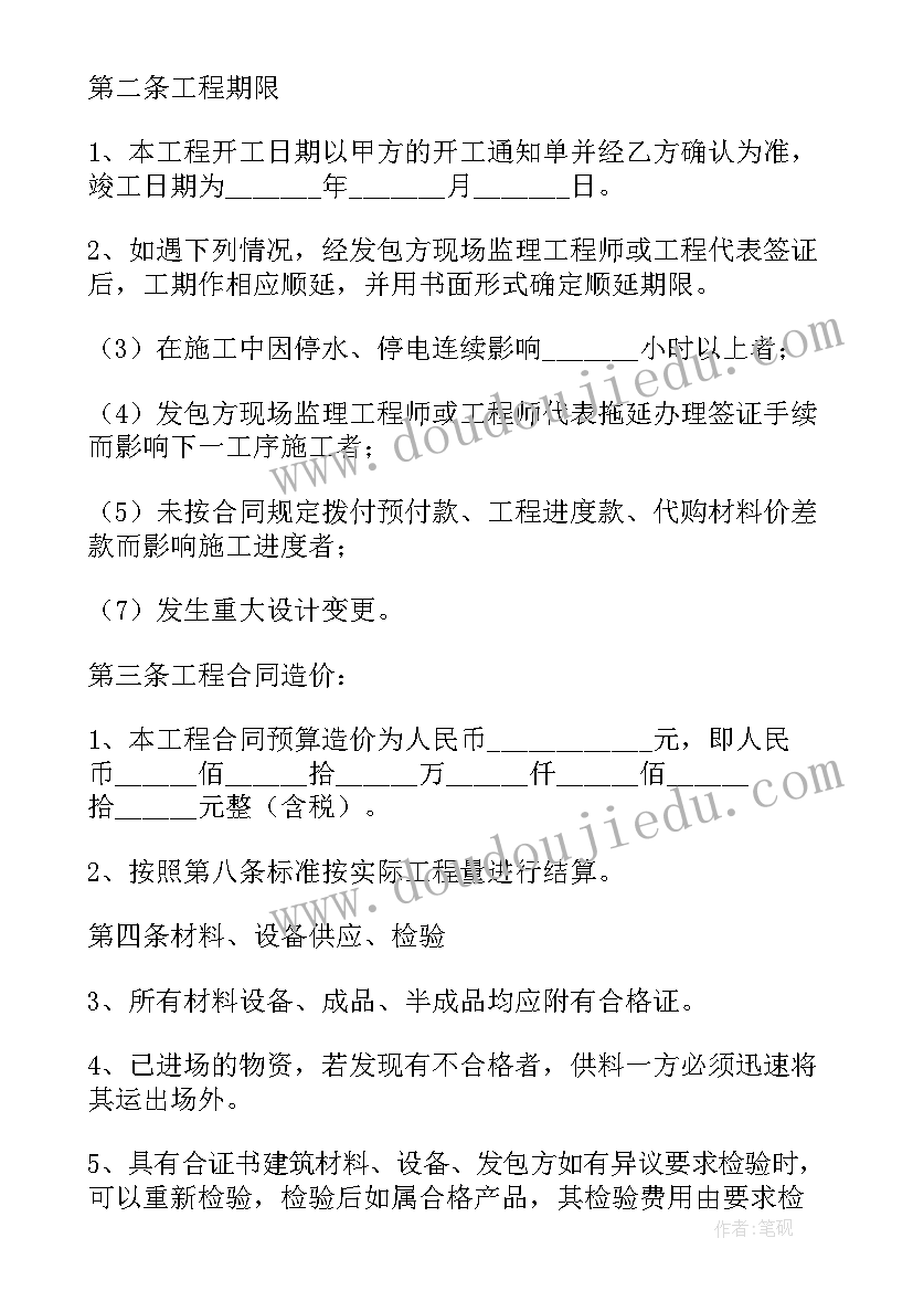 2023年年终总结部队士官个人(汇总7篇)