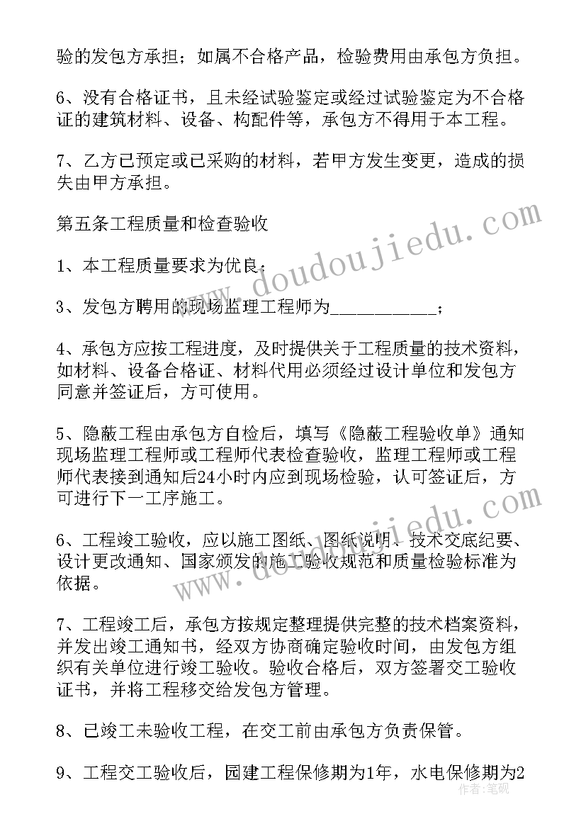 2023年年终总结部队士官个人(汇总7篇)