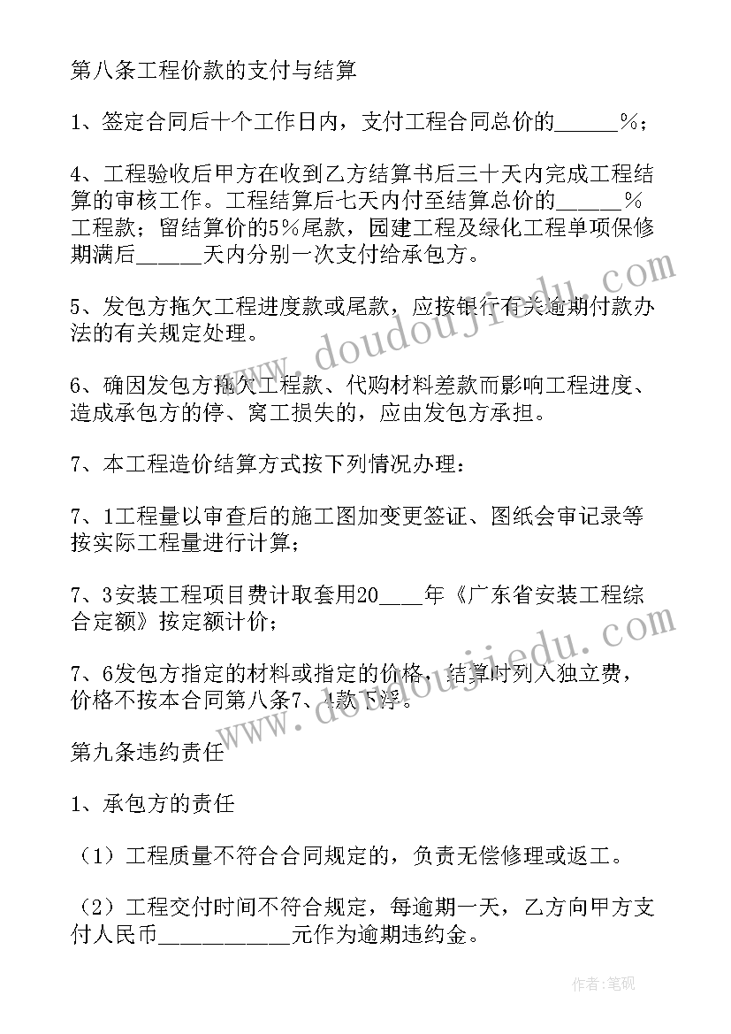 2023年年终总结部队士官个人(汇总7篇)