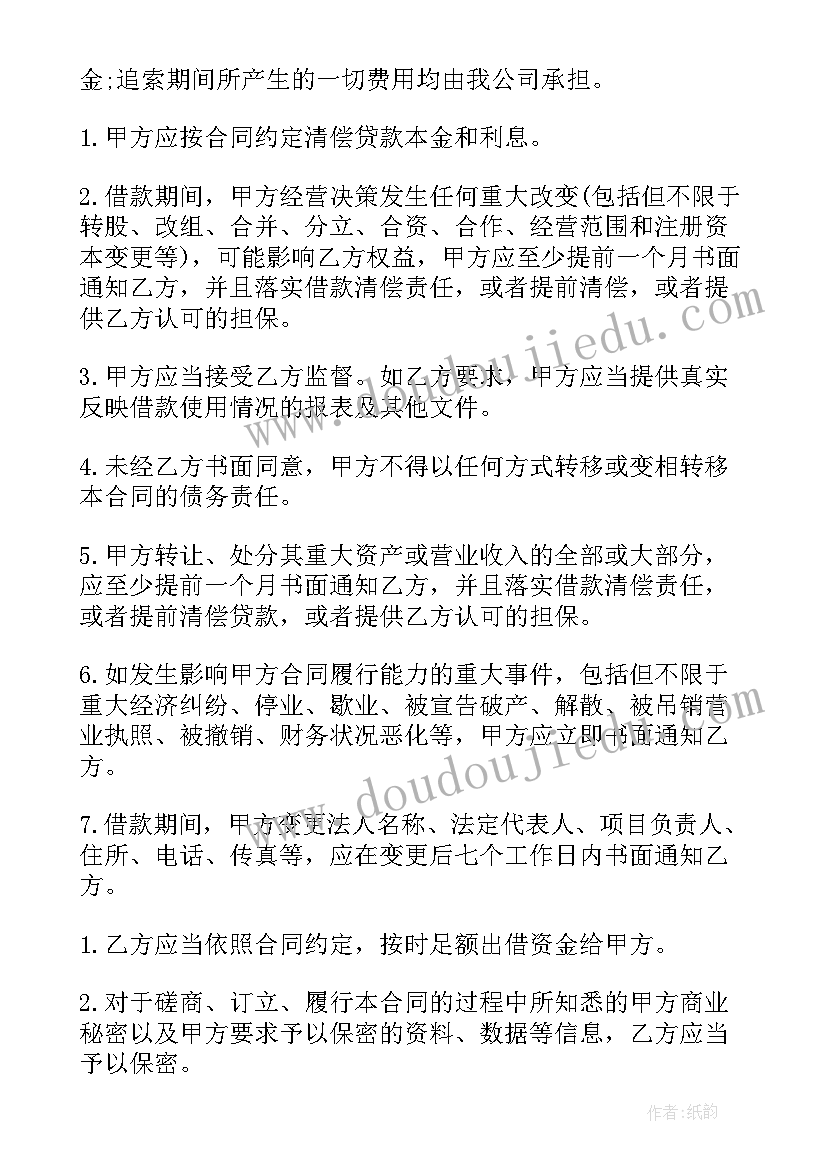 街道办事处安全年度工作总结报告(实用5篇)