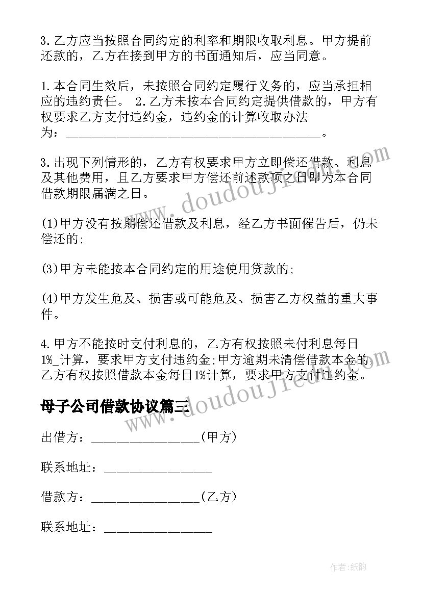 街道办事处安全年度工作总结报告(实用5篇)